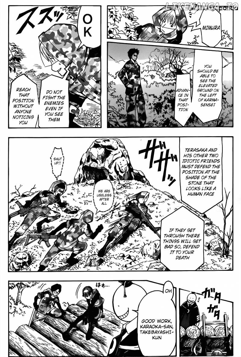 Ansatsu Kyoushitsu chapter 145 - page 6