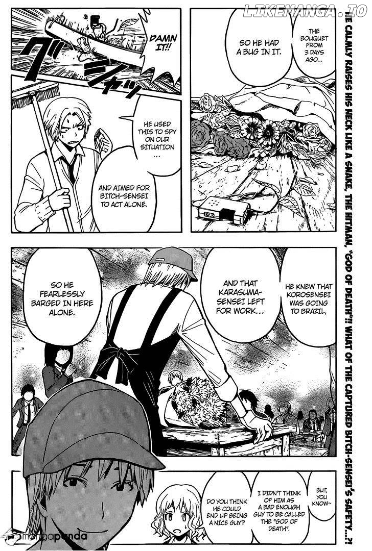 Ansatsu Kyoushitsu chapter 101 - page 3