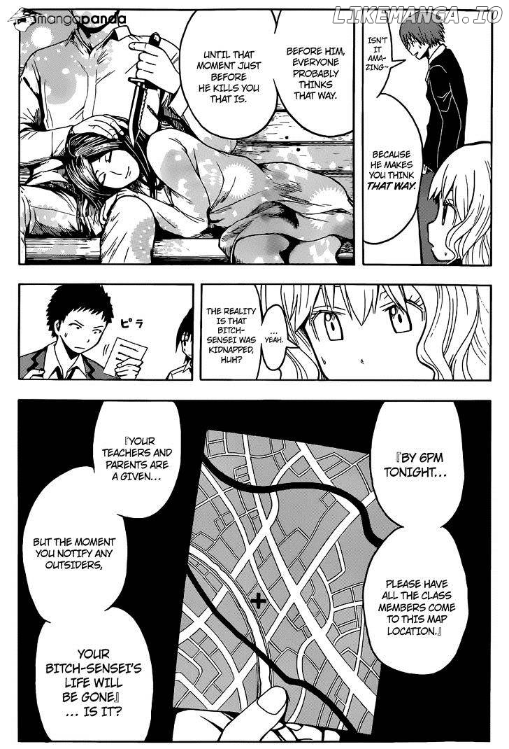 Ansatsu Kyoushitsu chapter 101 - page 4