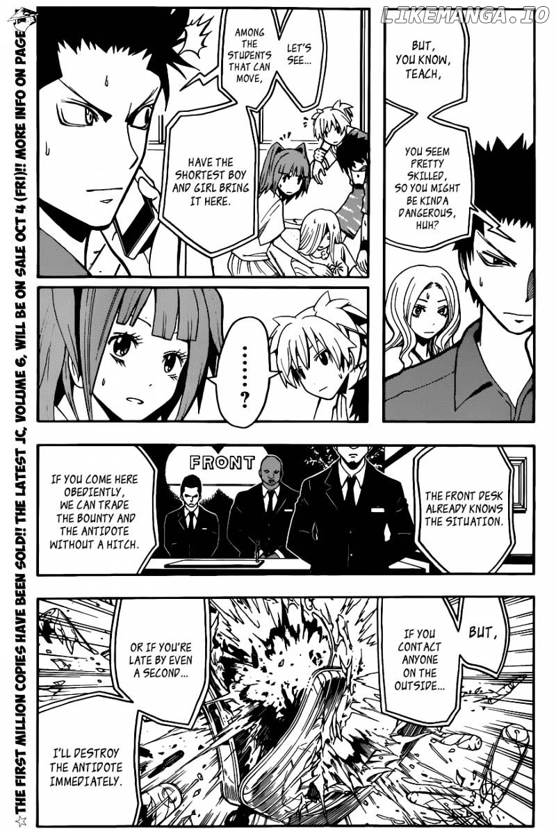 Ansatsu Kyoushitsu chapter 61 - page 4