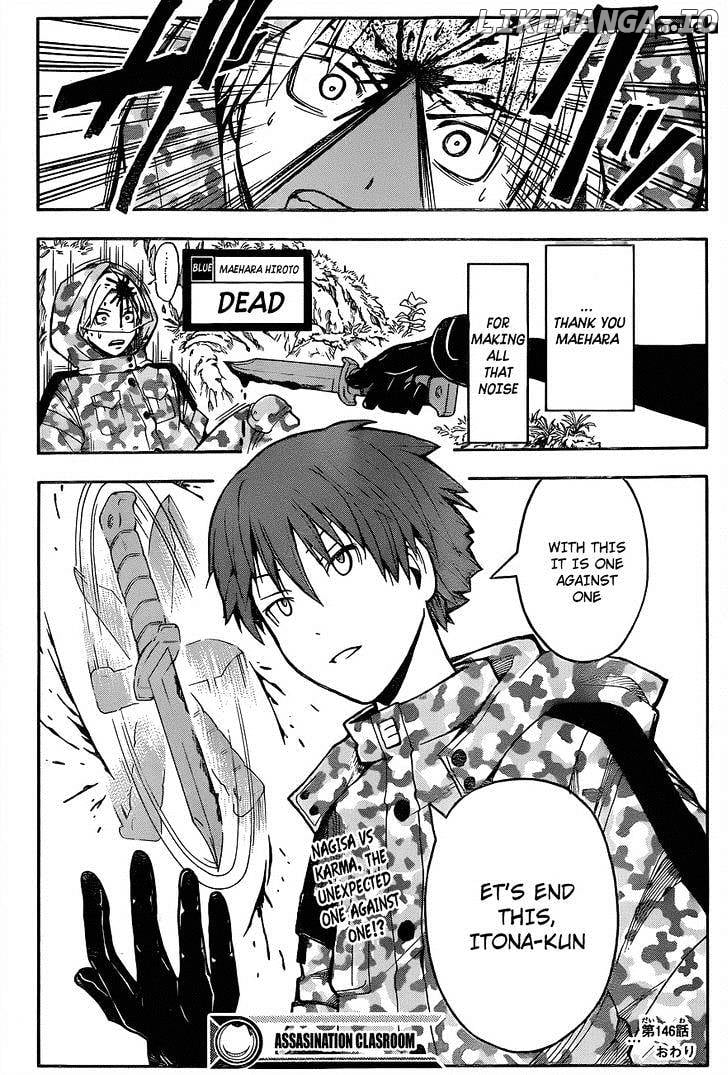 Ansatsu Kyoushitsu chapter 146 - page 21