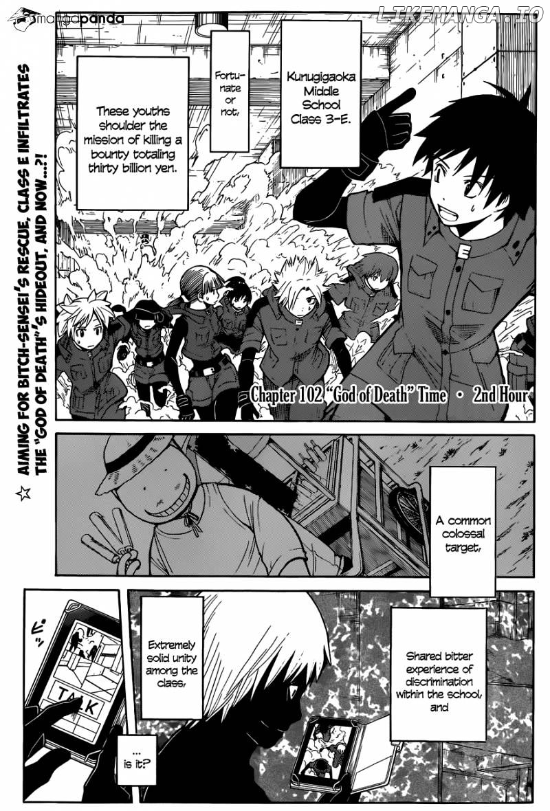 Ansatsu Kyoushitsu chapter 102 - page 4