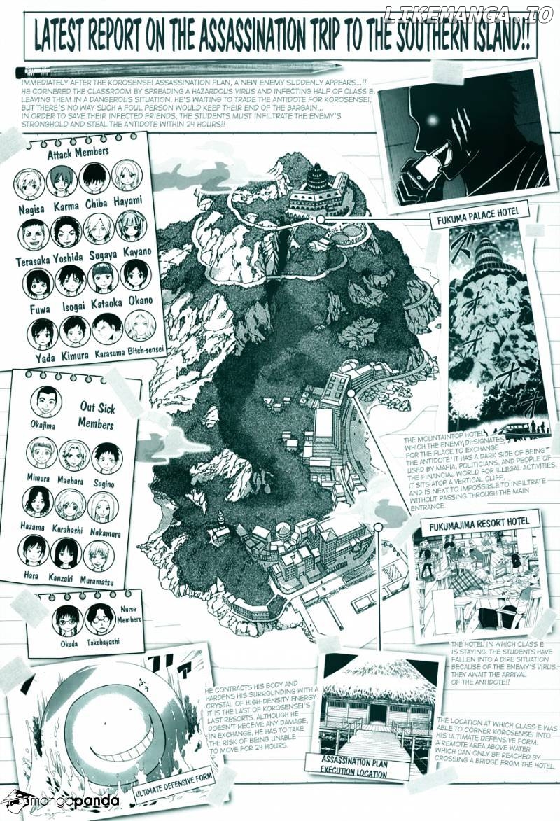 Ansatsu Kyoushitsu chapter 62 - page 3