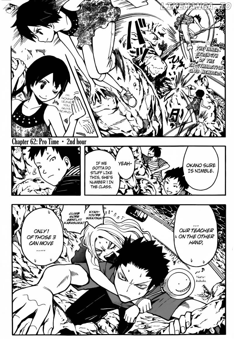 Ansatsu Kyoushitsu chapter 62 - page 4