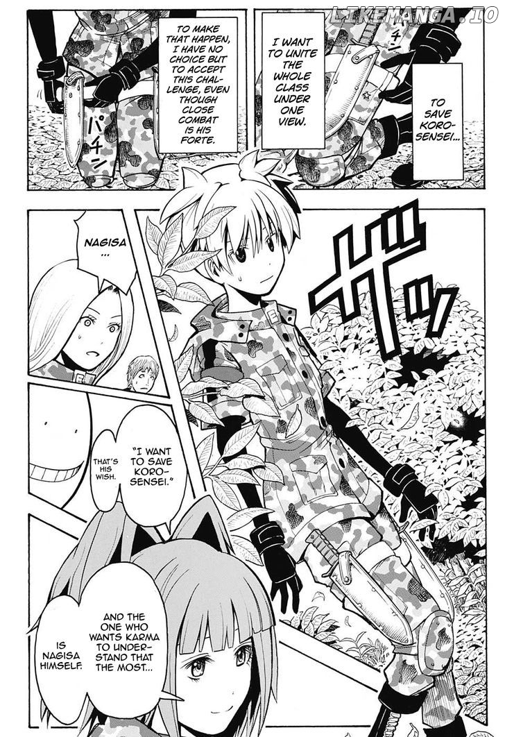 Ansatsu Kyoushitsu chapter 147 - page 7