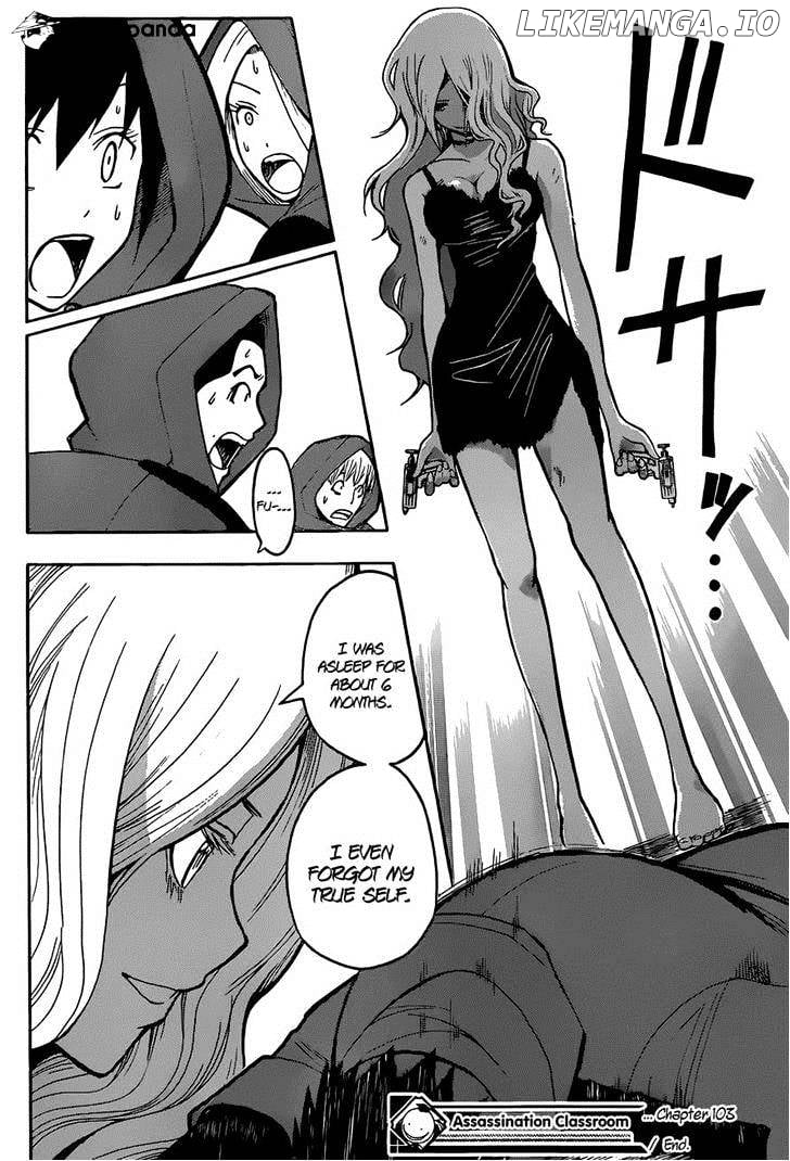 Ansatsu Kyoushitsu chapter 103 - page 17