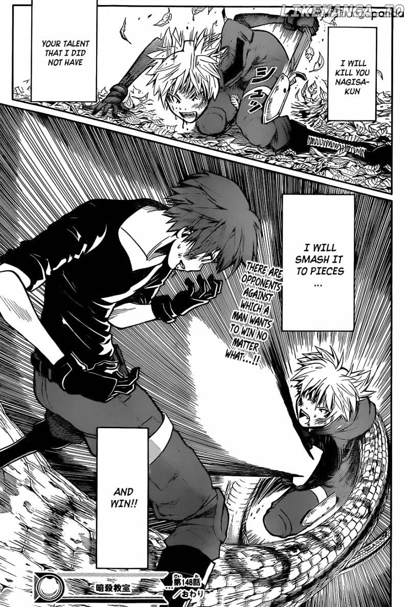 Ansatsu Kyoushitsu chapter 148 - page 22