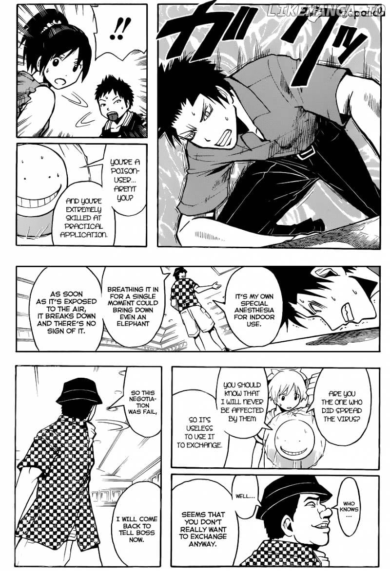 Ansatsu Kyoushitsu chapter 63 - page 16
