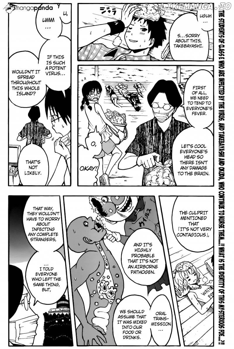 Ansatsu Kyoushitsu chapter 63 - page 3