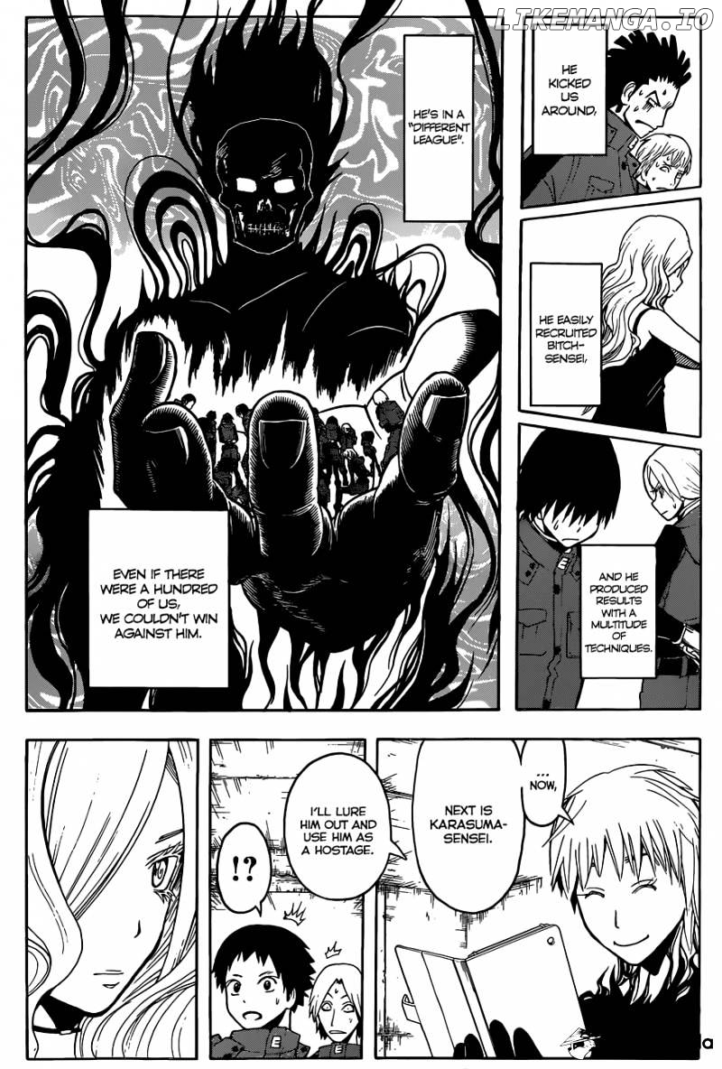 Ansatsu Kyoushitsu chapter 104 - page 17