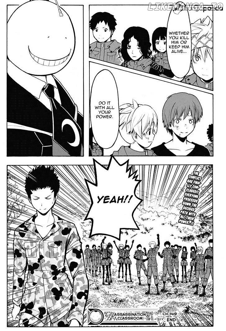 Ansatsu Kyoushitsu chapter 149 - page 19