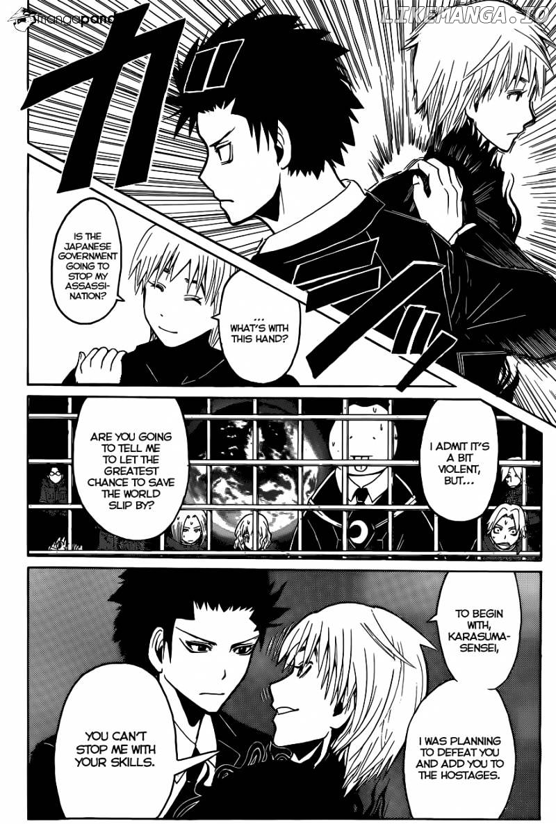 Ansatsu Kyoushitsu chapter 105 - page 17