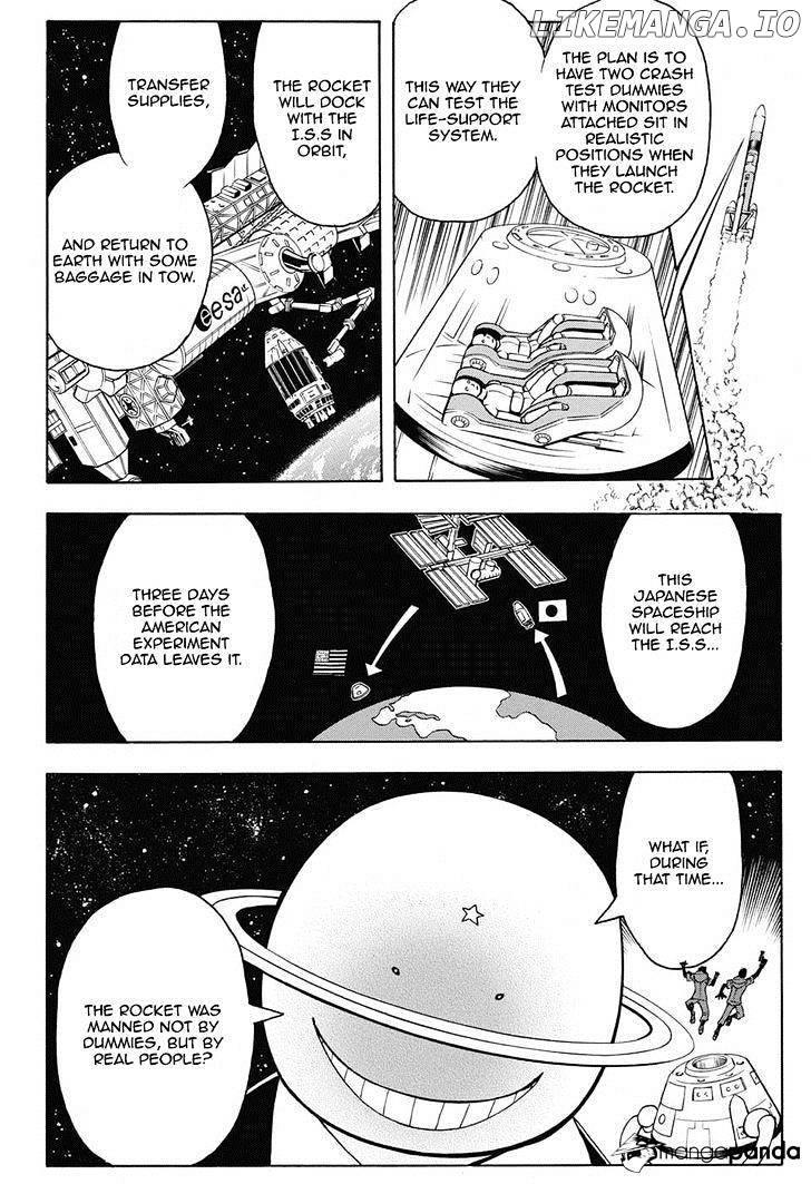 Ansatsu Kyoushitsu chapter 150 - page 15