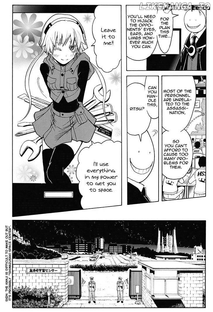 Ansatsu Kyoushitsu chapter 150 - page 19