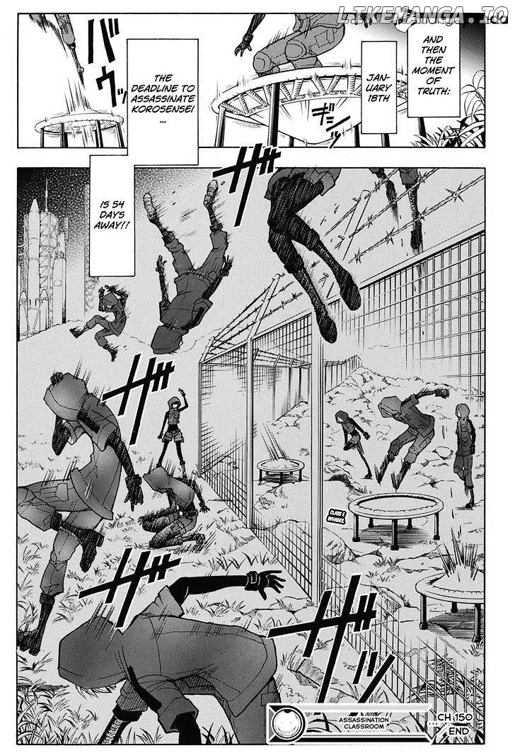 Ansatsu Kyoushitsu chapter 150 - page 20