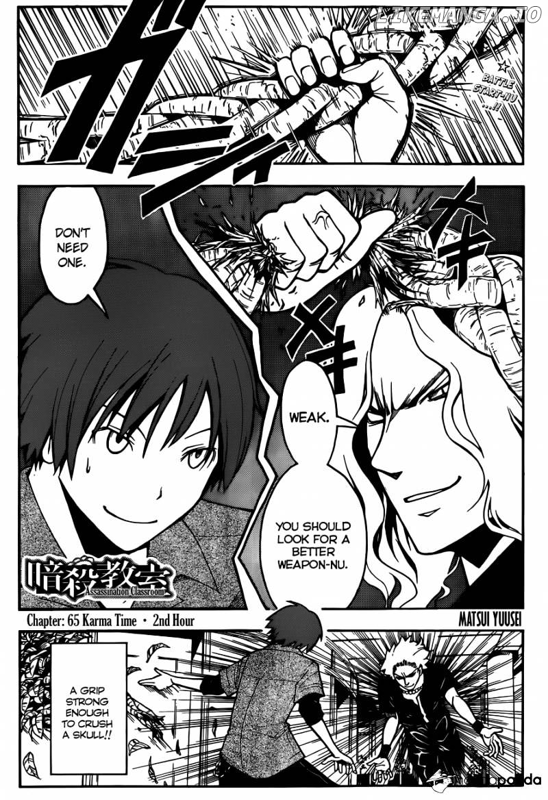 Ansatsu Kyoushitsu chapter 65 - page 2