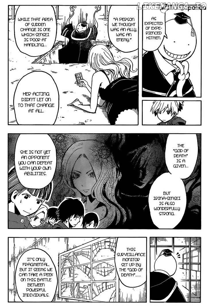 Ansatsu Kyoushitsu chapter 106 - page 7