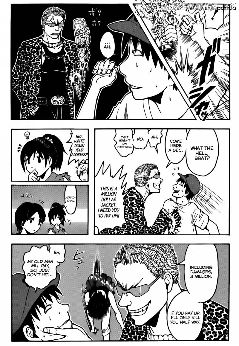 Ansatsu Kyoushitsu chapter 66 - page 15