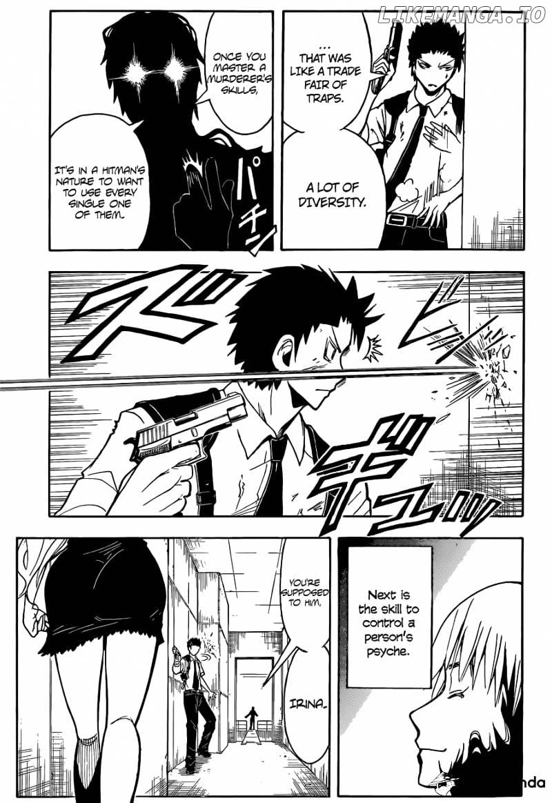 Ansatsu Kyoushitsu chapter 107 - page 5