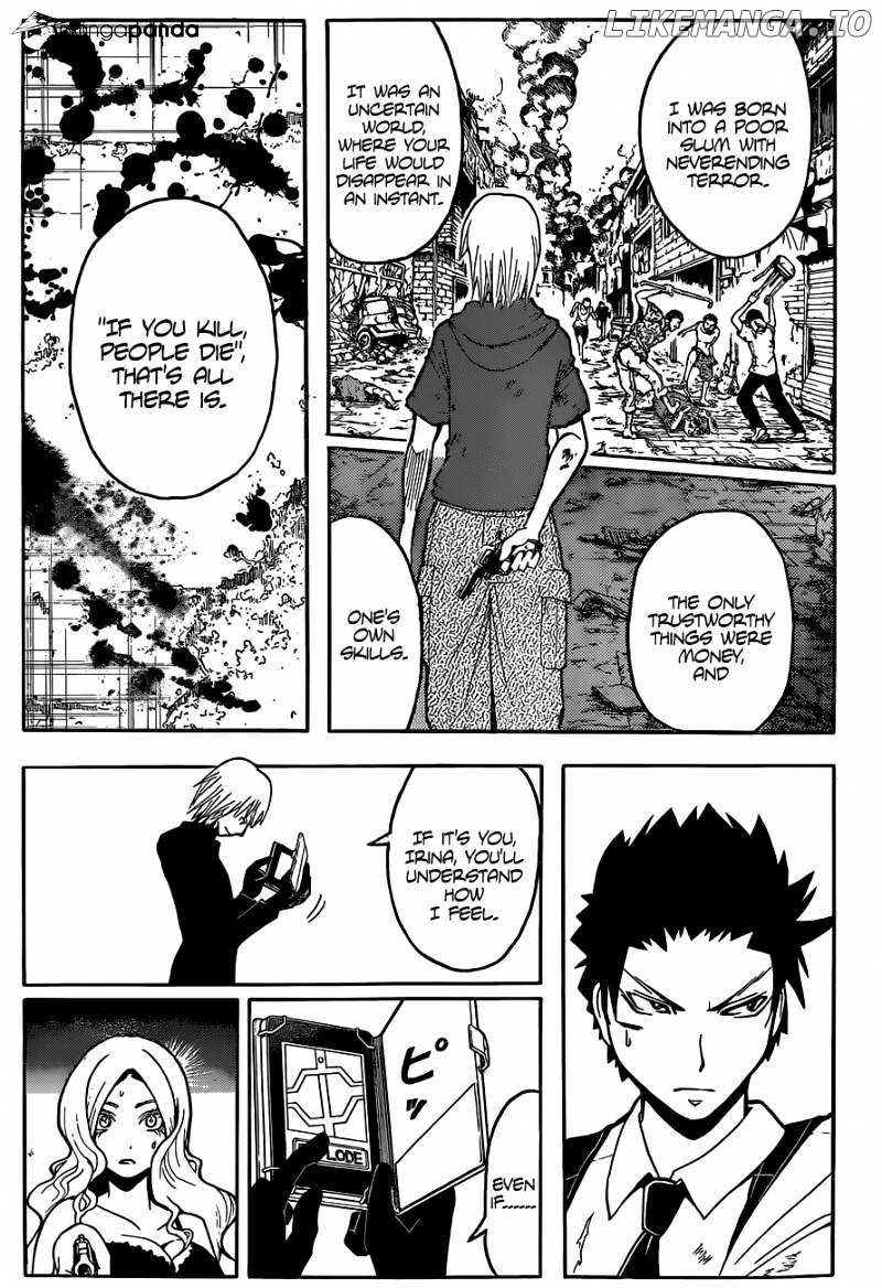 Ansatsu Kyoushitsu chapter 107 - page 7