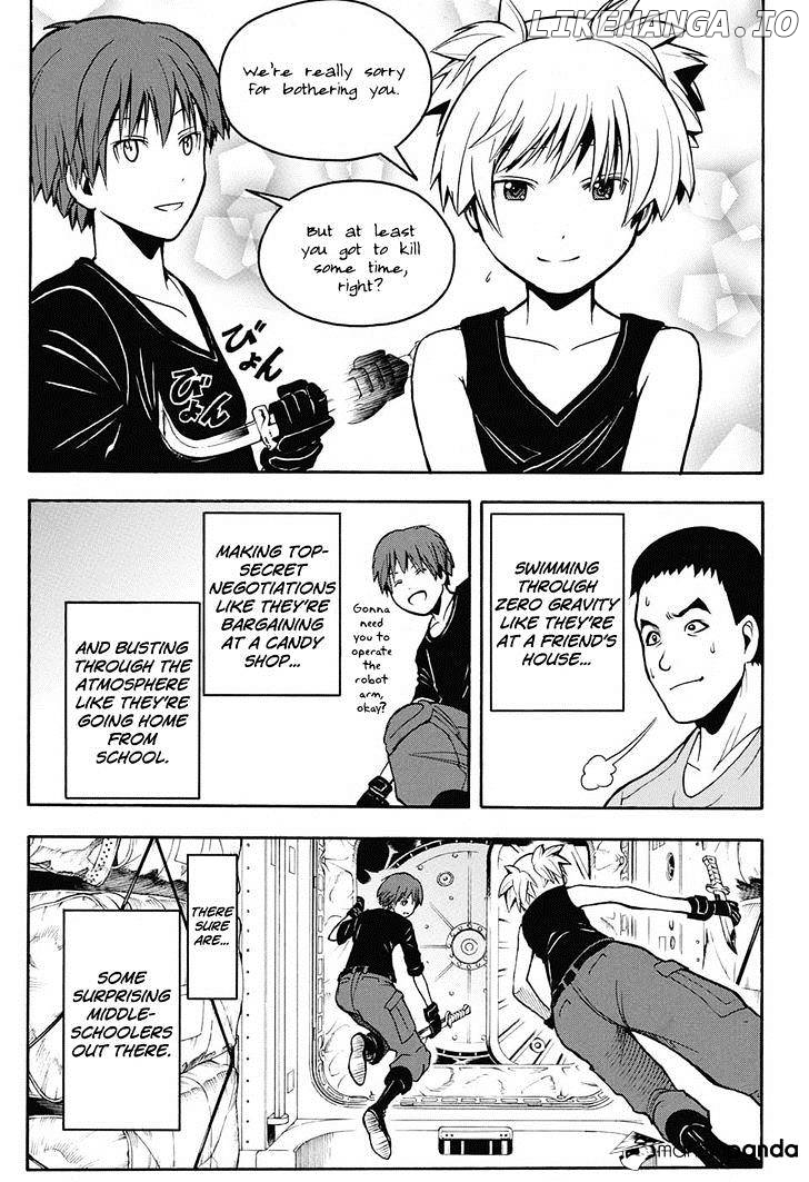 Ansatsu Kyoushitsu chapter 152 - page 16