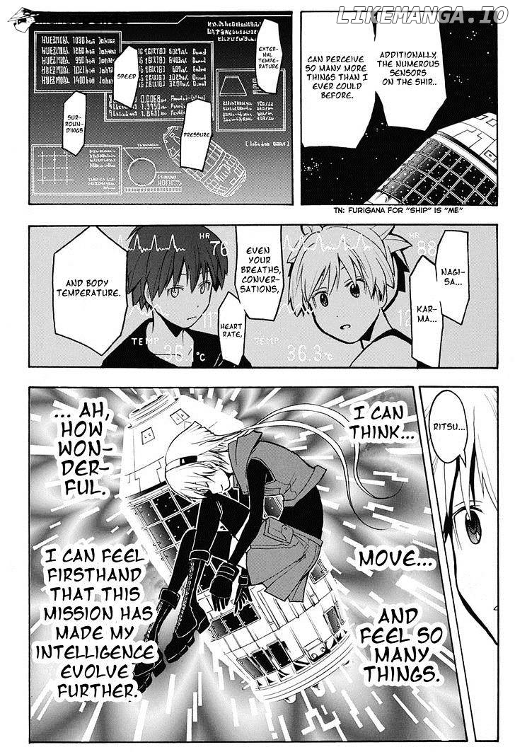 Ansatsu Kyoushitsu chapter 152 - page 19