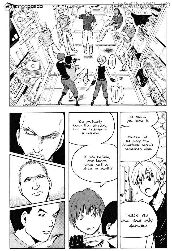 Ansatsu Kyoushitsu chapter 152 - page 7