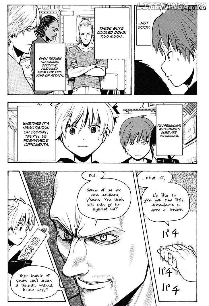 Ansatsu Kyoushitsu chapter 152 - page 8