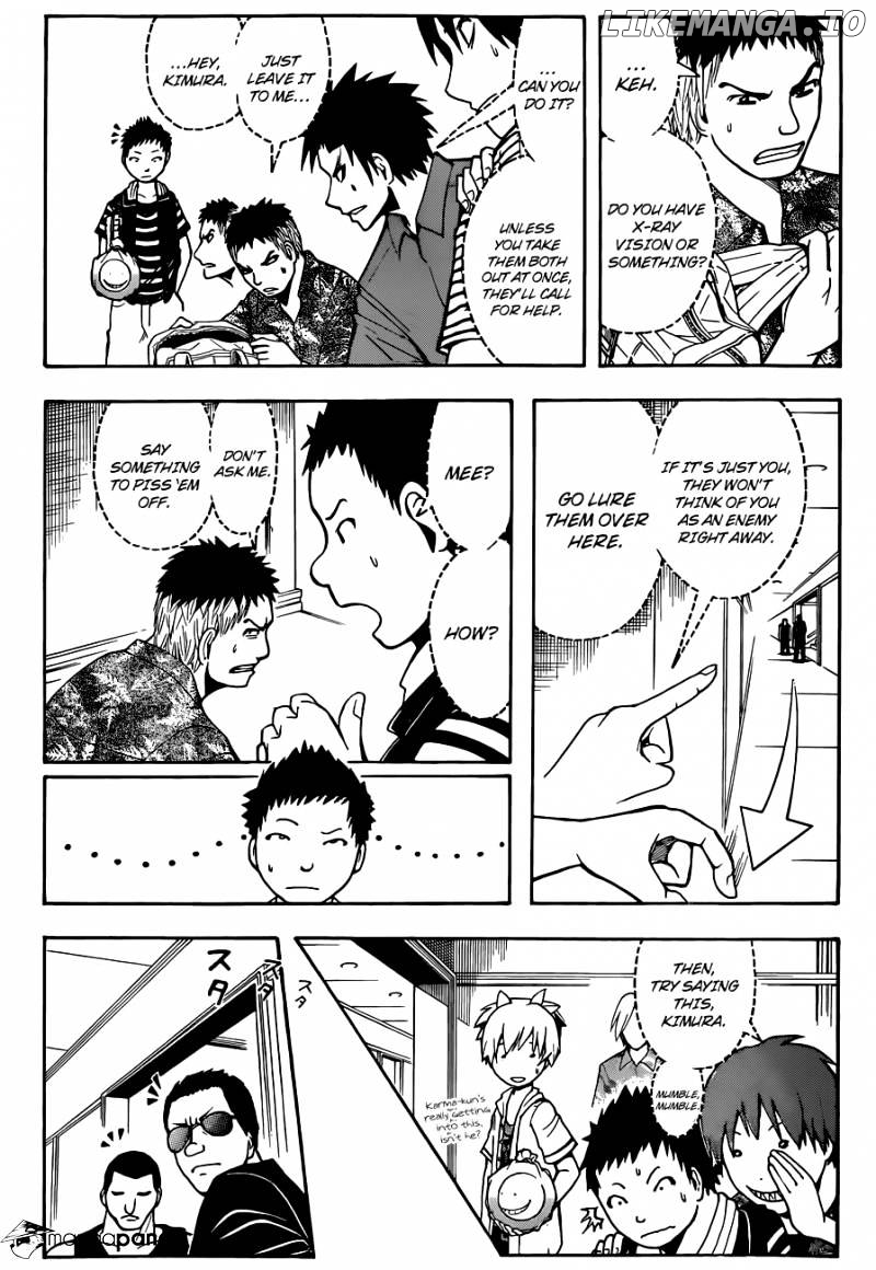 Ansatsu Kyoushitsu chapter 67 - page 5