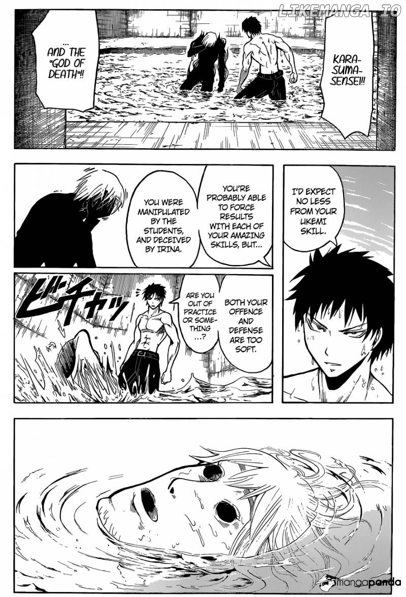 Ansatsu Kyoushitsu chapter 108 - page 18