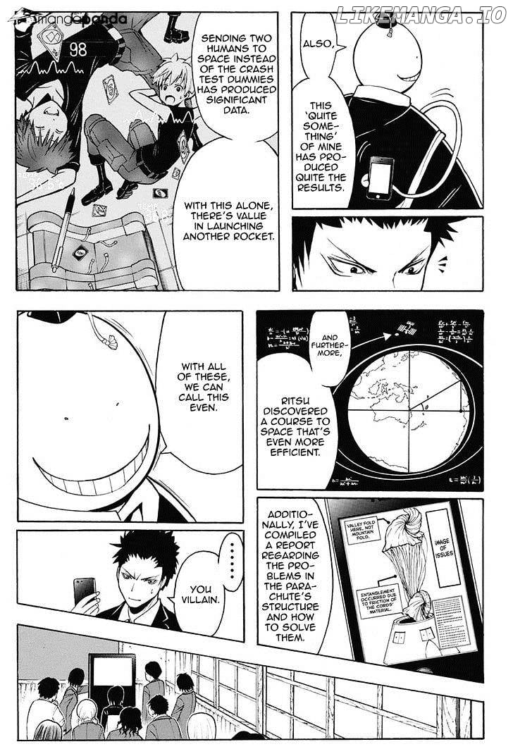 Ansatsu Kyoushitsu chapter 153 - page 8