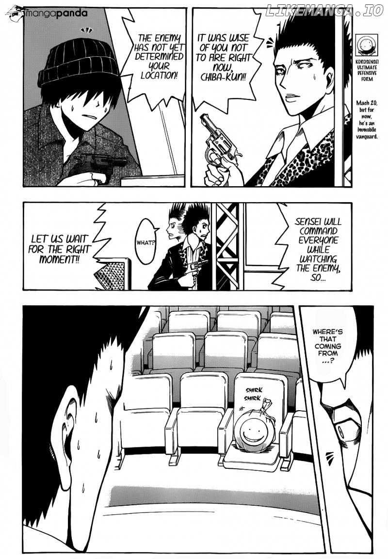 Ansatsu Kyoushitsu chapter 68 - page 5