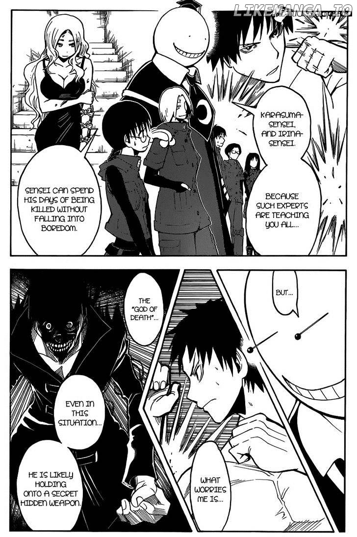 Ansatsu Kyoushitsu chapter 109 - page 5
