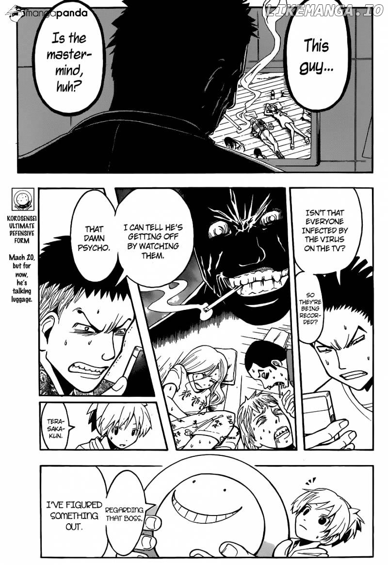 Ansatsu Kyoushitsu chapter 69 - page 4