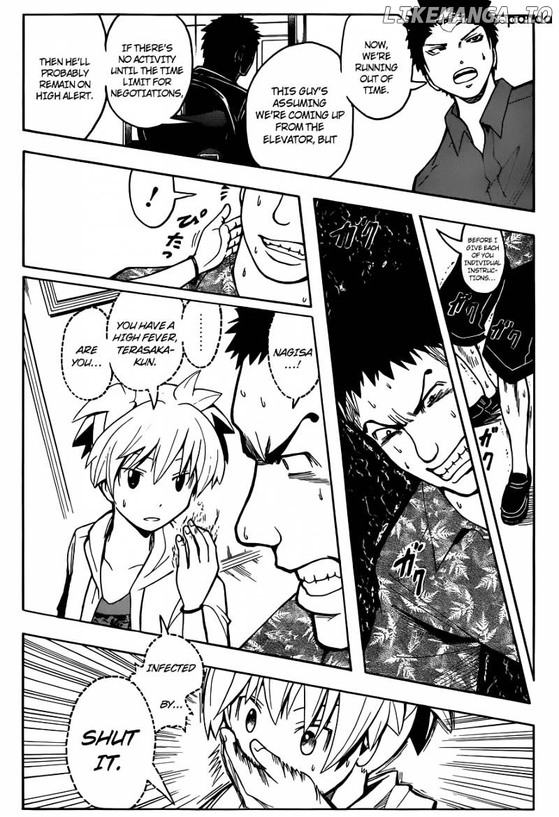 Ansatsu Kyoushitsu chapter 69 - page 7