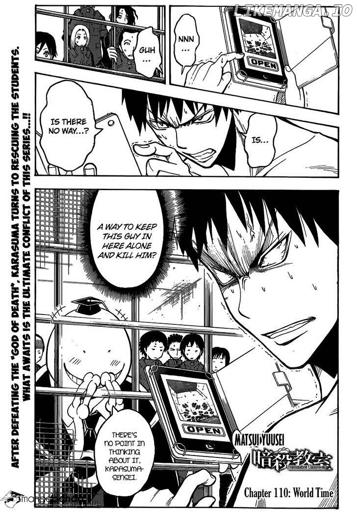 Ansatsu Kyoushitsu chapter 110 - page 1