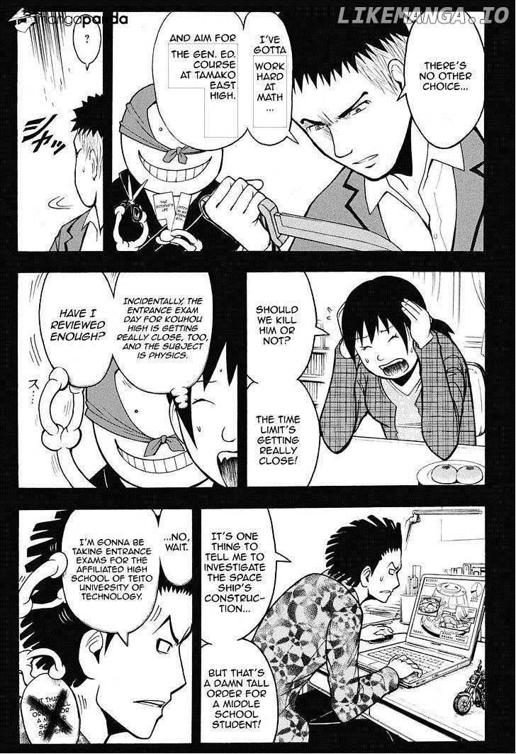 Ansatsu Kyoushitsu chapter 155 - page 4