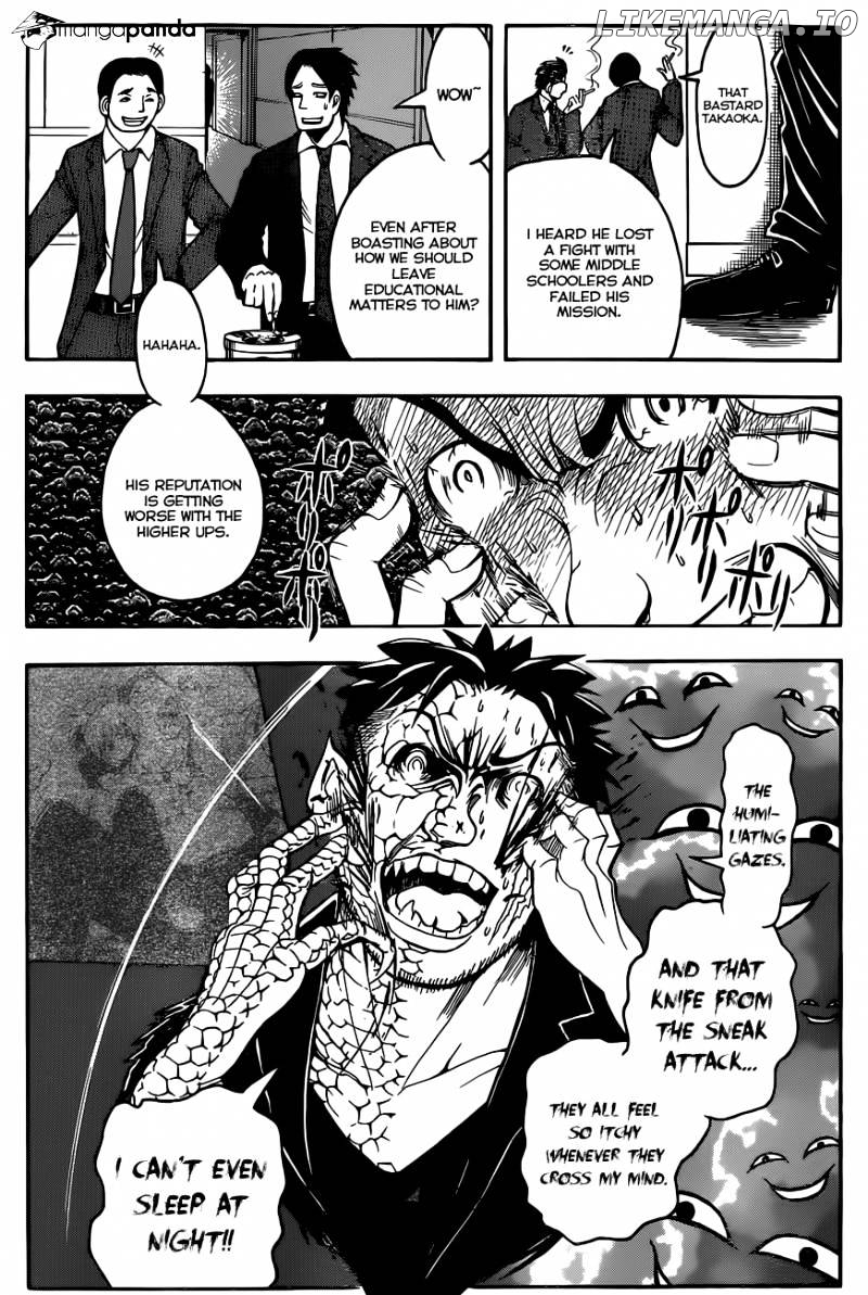 Ansatsu Kyoushitsu chapter 70 - page 7