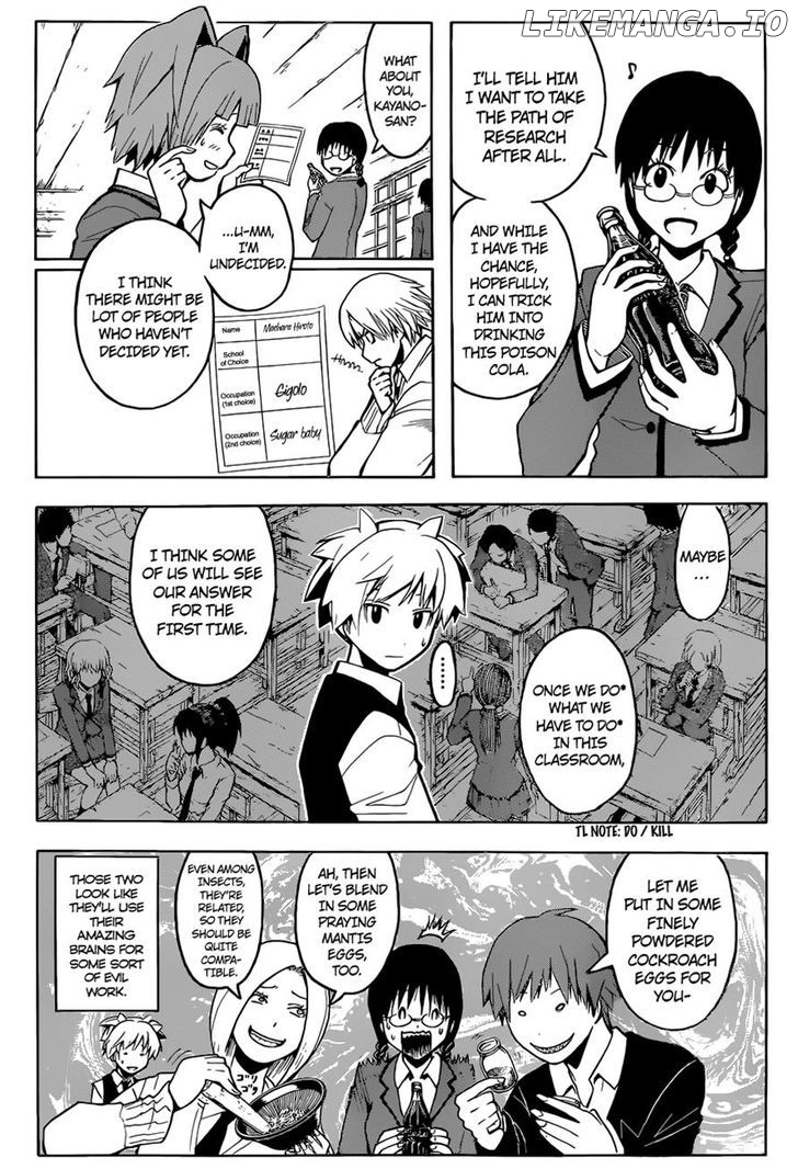 Ansatsu Kyoushitsu chapter 111 - page 6