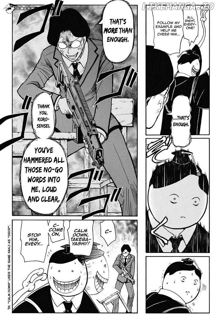Ansatsu Kyoushitsu chapter 156 - page 11