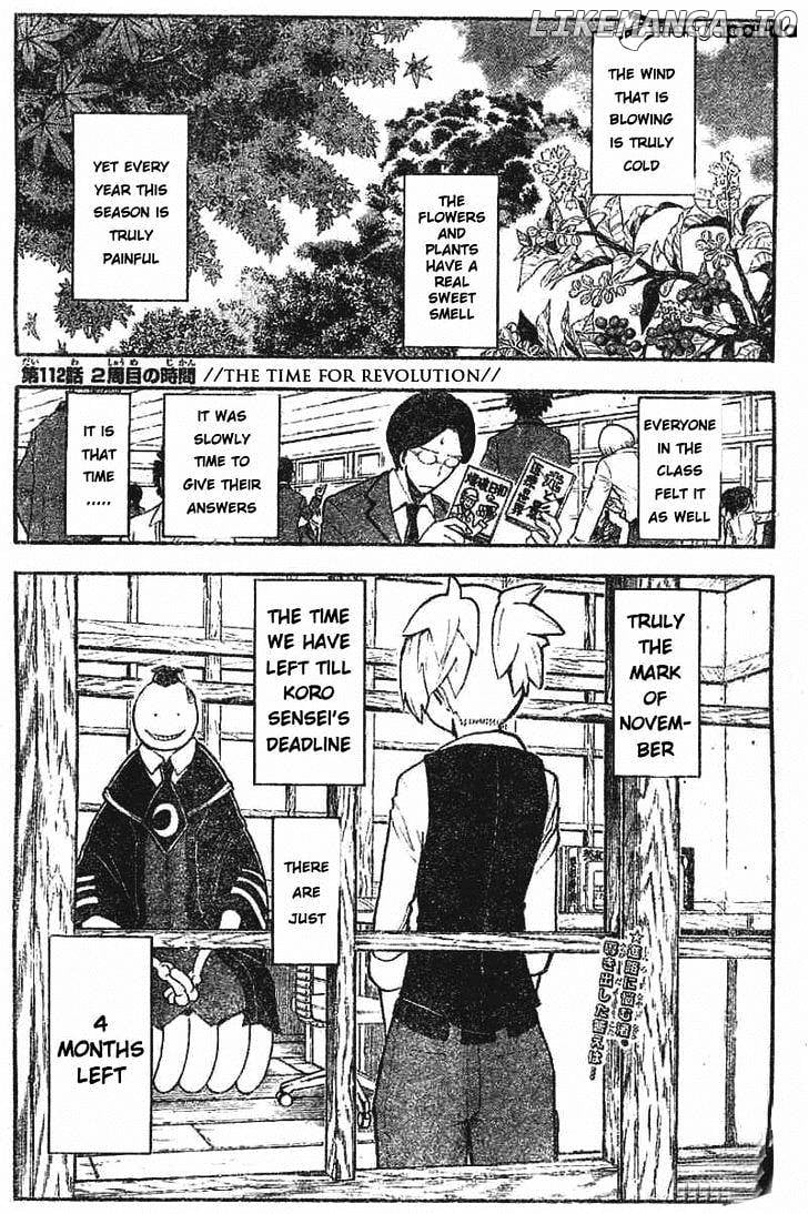 Ansatsu Kyoushitsu chapter 112 - page 1