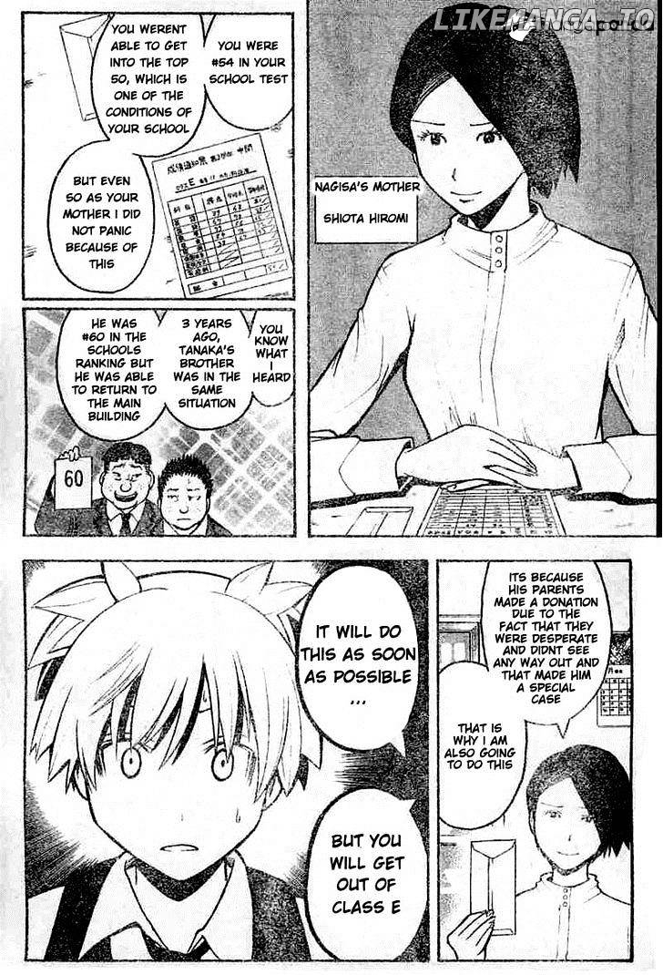 Ansatsu Kyoushitsu chapter 112 - page 7