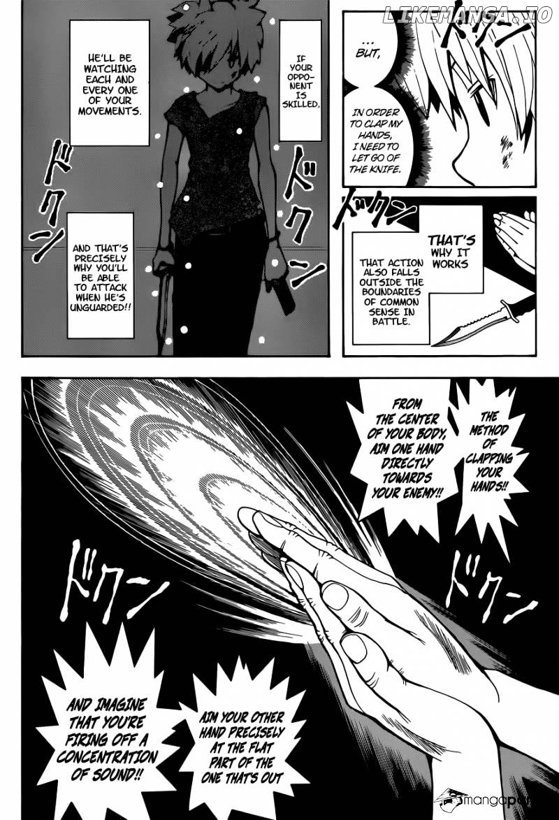 Ansatsu Kyoushitsu chapter 72 - page 7