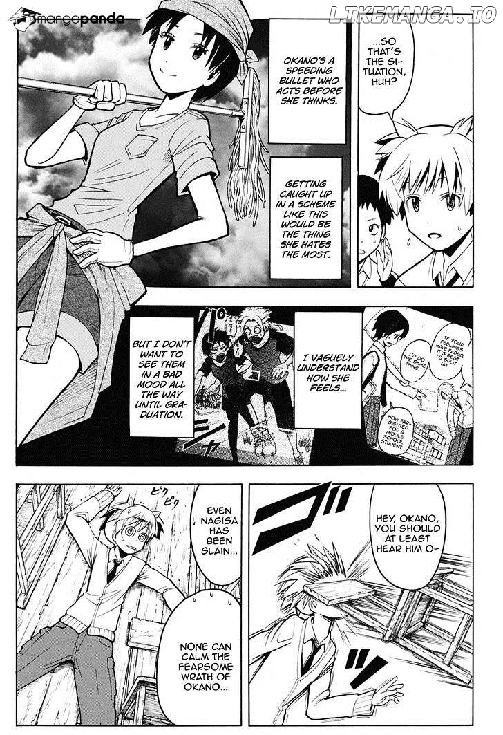Ansatsu Kyoushitsu chapter 158 - page 12