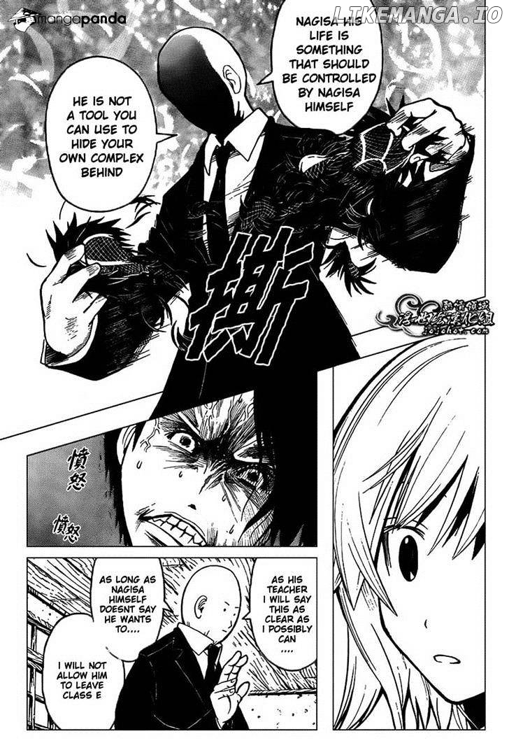 Ansatsu Kyoushitsu chapter 113 - page 15