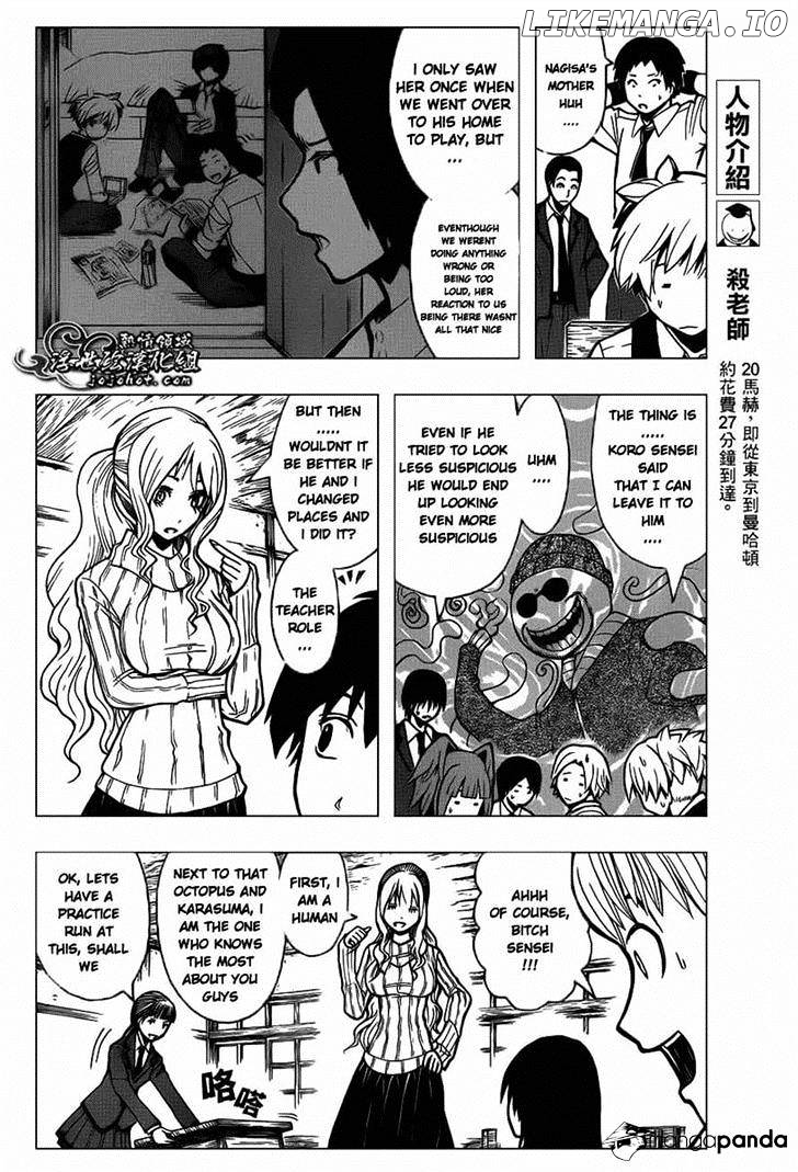 Ansatsu Kyoushitsu chapter 113 - page 2