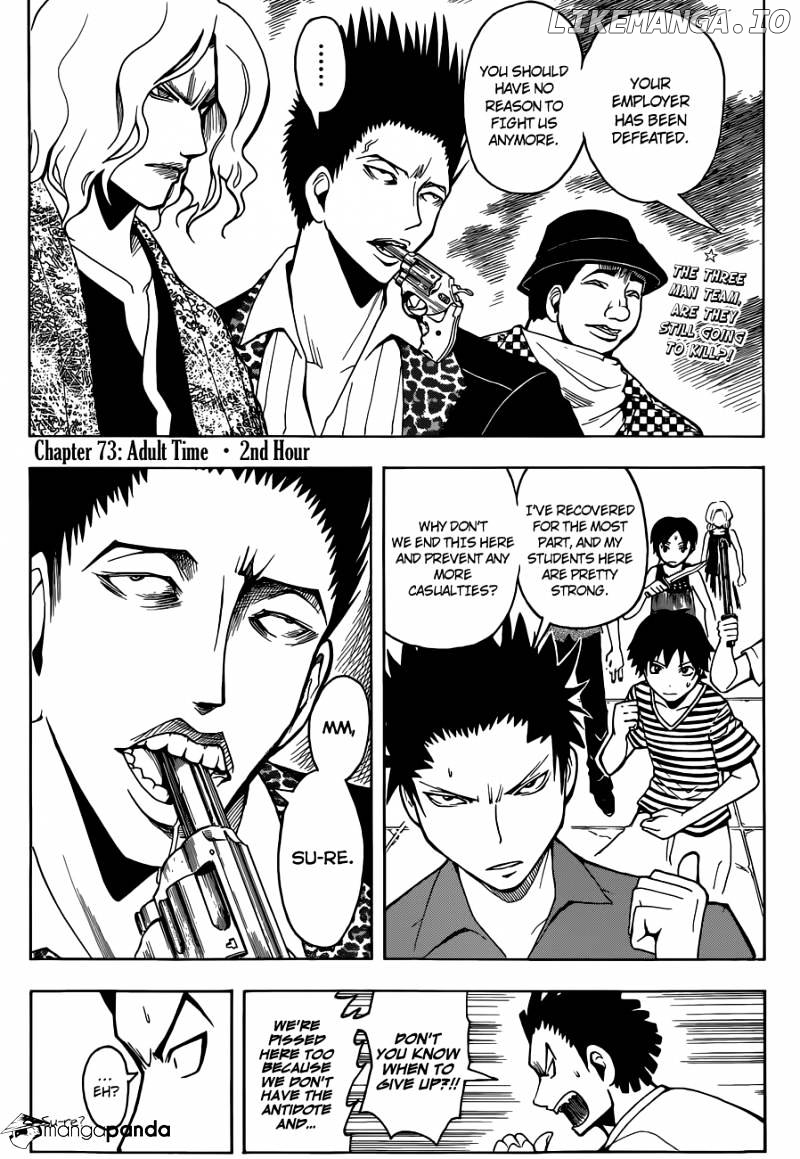 Ansatsu Kyoushitsu chapter 73 - page 4