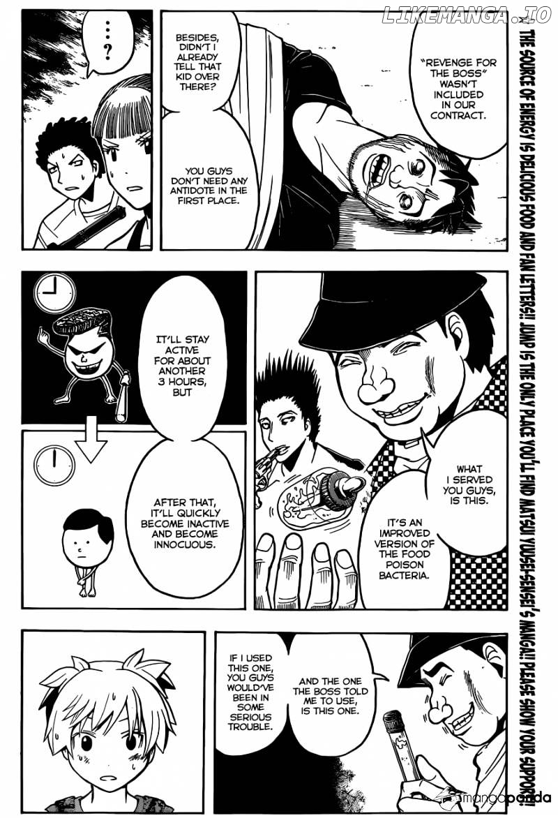 Ansatsu Kyoushitsu chapter 73 - page 5