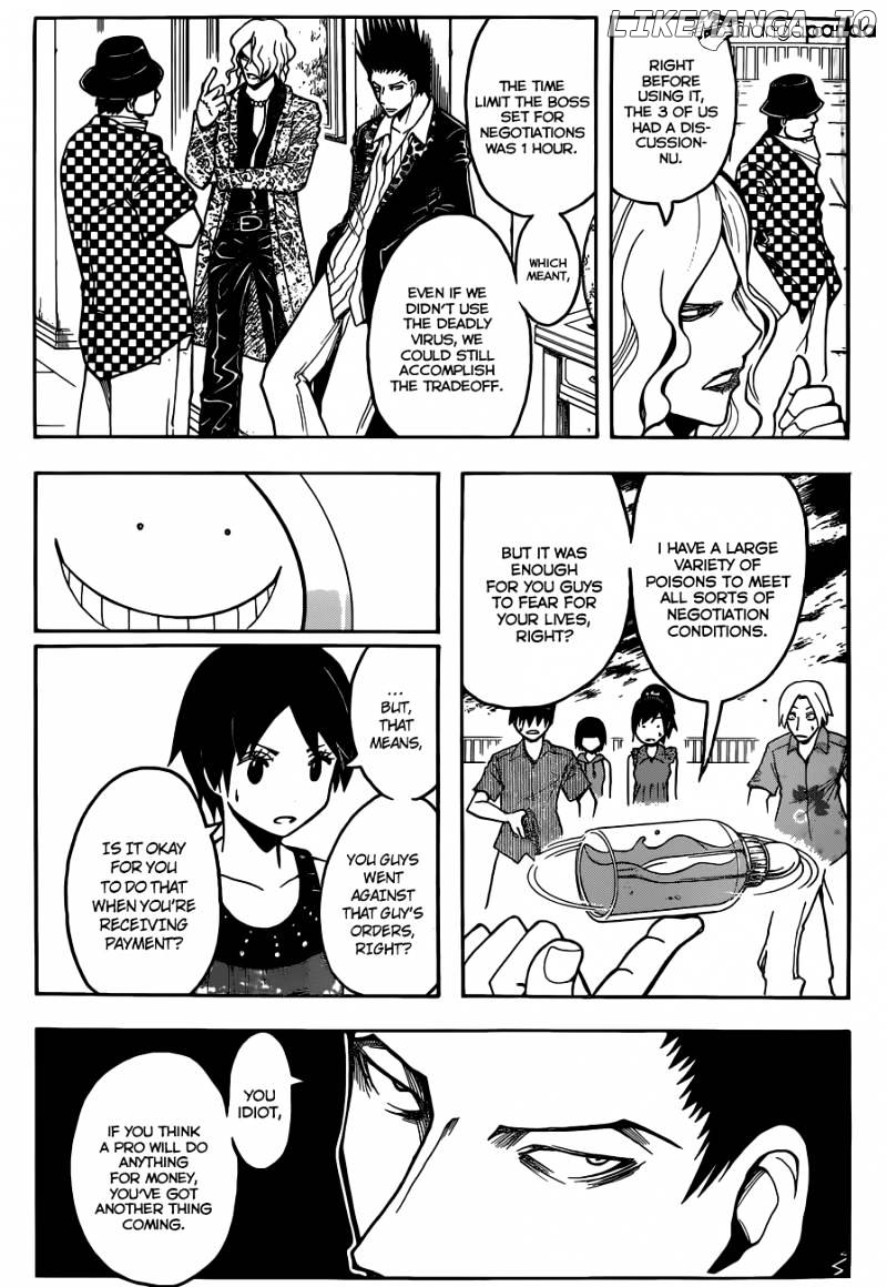 Ansatsu Kyoushitsu chapter 73 - page 6