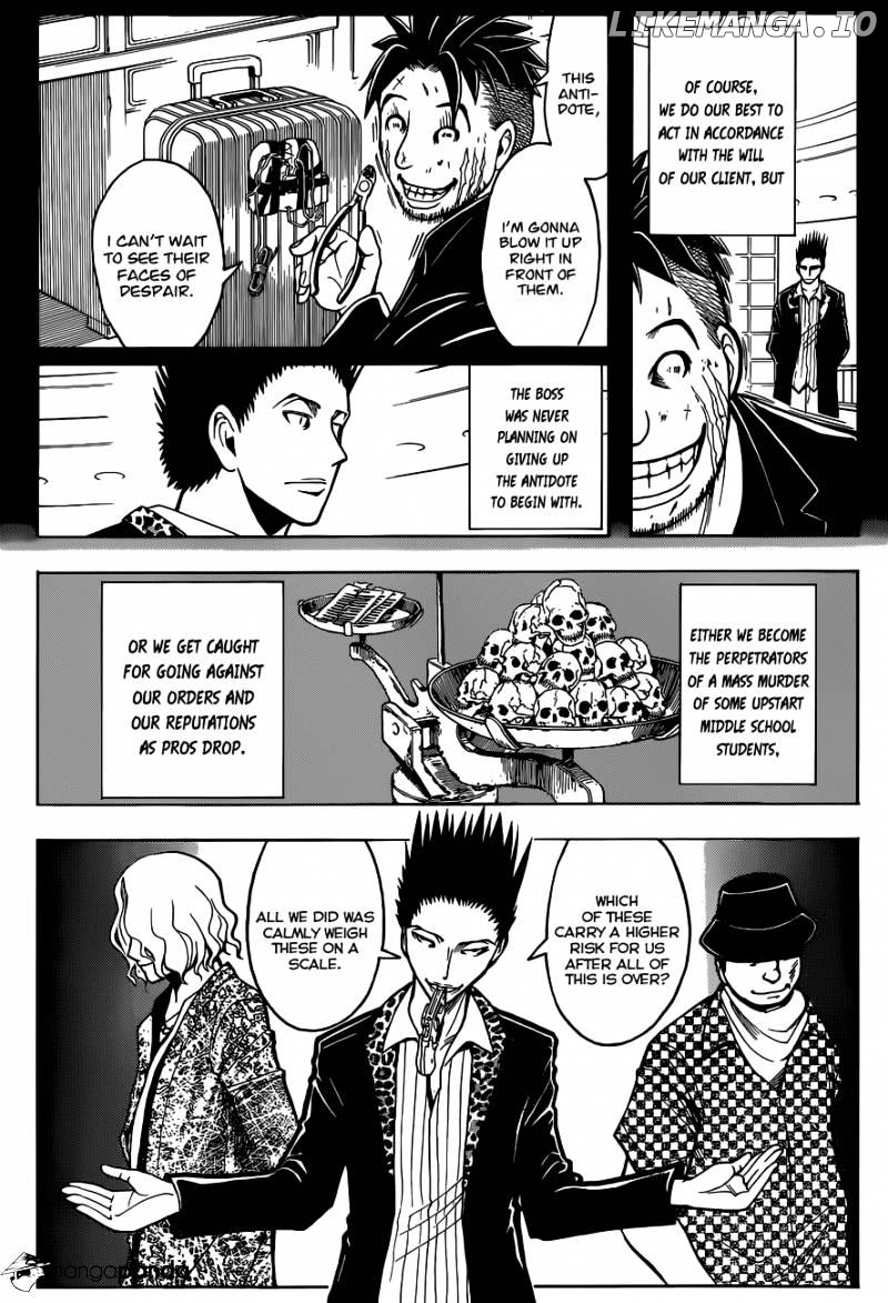 Ansatsu Kyoushitsu chapter 73 - page 7
